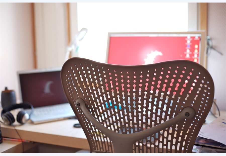 Primer ergonomske Herman Miller stolice za otkup